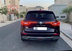 رينو كوليوس